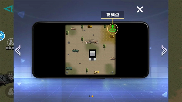 修勾地铁逃生巨人危机(3)