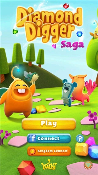 钻石矿工传奇最新版图4