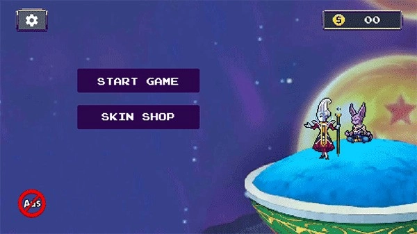 龙斗士传奇之战(Dragon Fighters)截图2