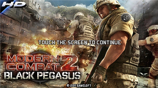 现代战争2黑色飞马汉化版-图4