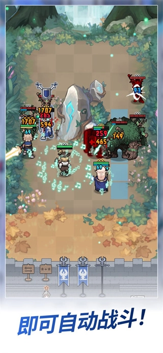 神王城堡安装图1