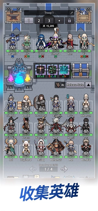 神王城堡安装图4