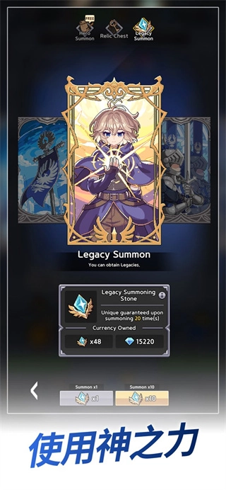 神王城堡安装图3