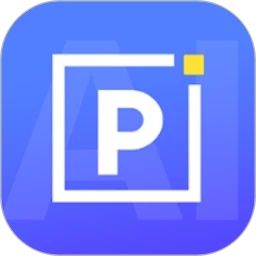 AiPPT专家无广告版