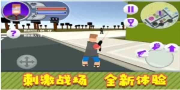 超能英雄对决2025  安卓版(5)