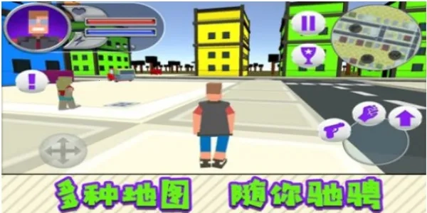 超能英雄对决2025  安卓版(4)