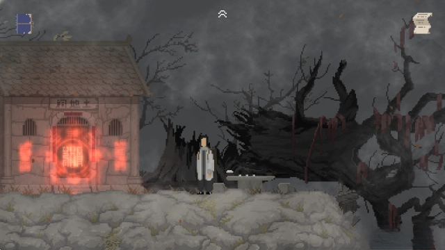 山海旅人手机版图3