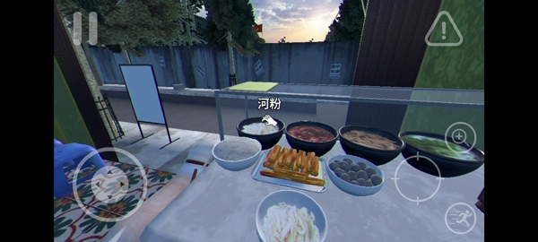 越南河粉店恐怖游戏  安卓版图4