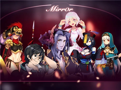 魔镜mirror手机版图4