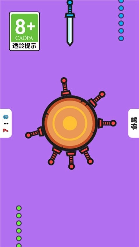 我要开派对游戏(1)