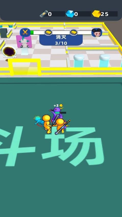 动你怎么了游戏(1)