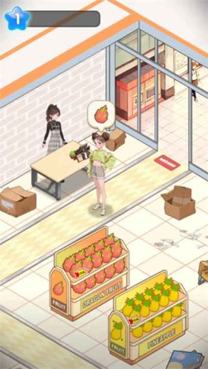 时尚百货城游戏(4)