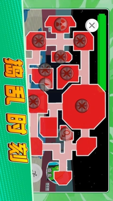 太空大逃杀2游戏(4)