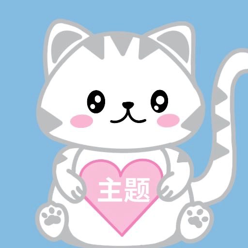 主题控 v1.0.2 安卓版