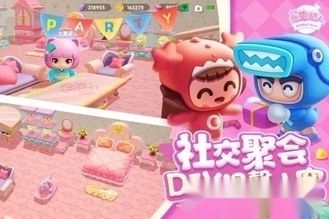 全民泡泡超人2025  安卓版