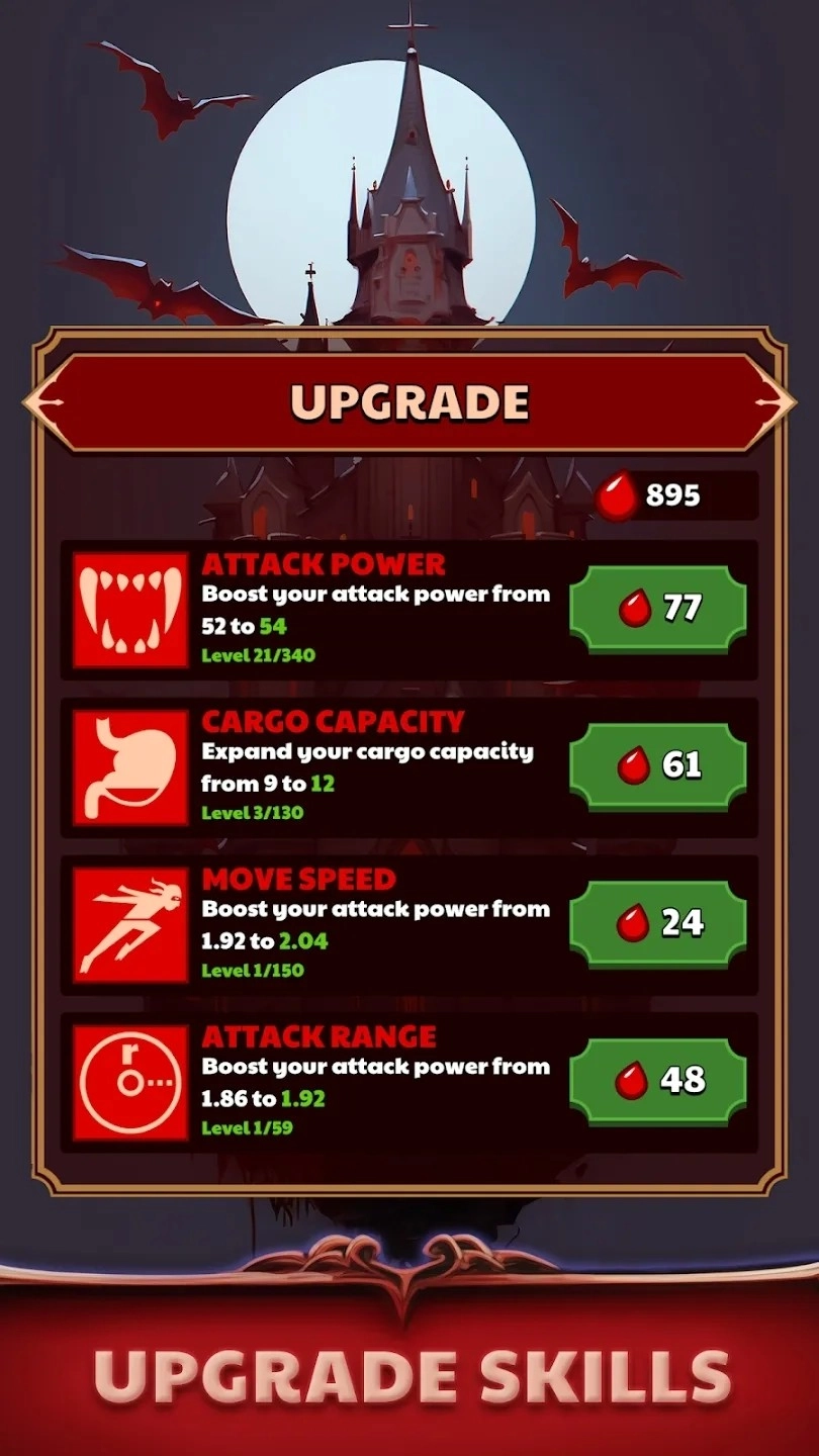 血色入侵安装图1