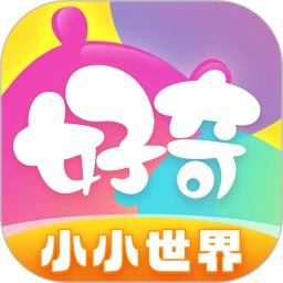 好奇时间手机版