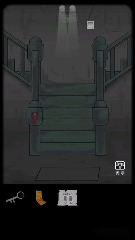 恐怖精神病院2026最新版(3)