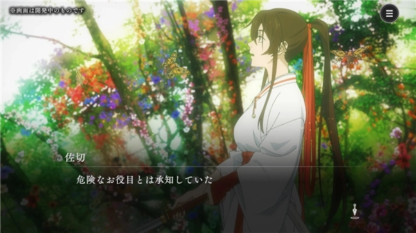 地狱乐乐园之战中文版(2)