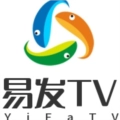 易发tv正版