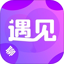 遇见可聊最新版