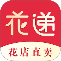花递 v3.0.19