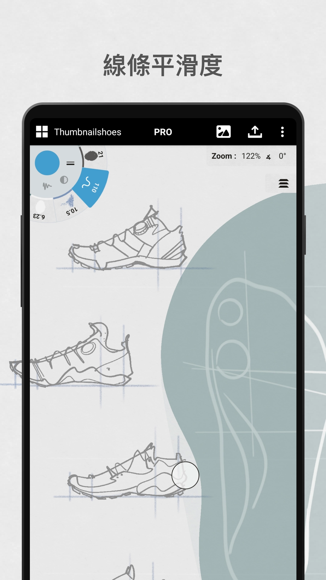 概念畫(huà)板免費(fèi) 圖4