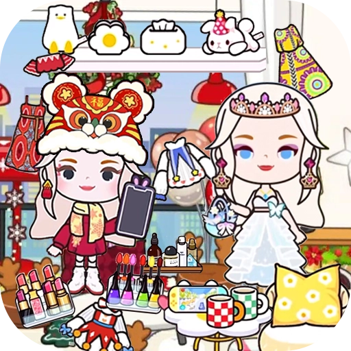 米加小镇嘉年华世界