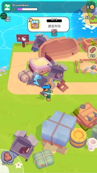 梦谷菜单最新版(1)