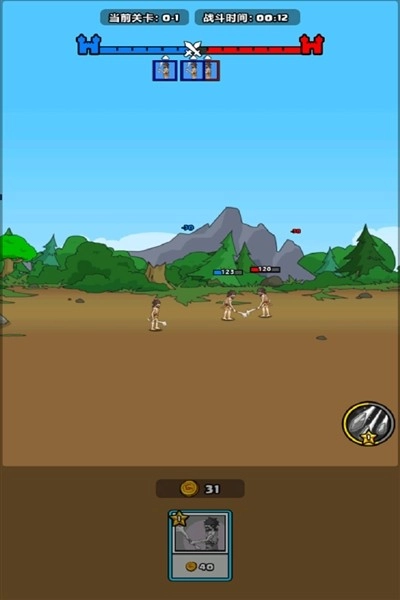 勇者突围赛道单机版图1