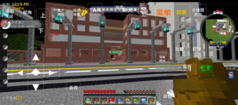 我的世界宝可梦小镇模组图4