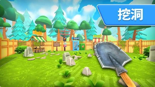 挖掘模拟器造洞大师图4