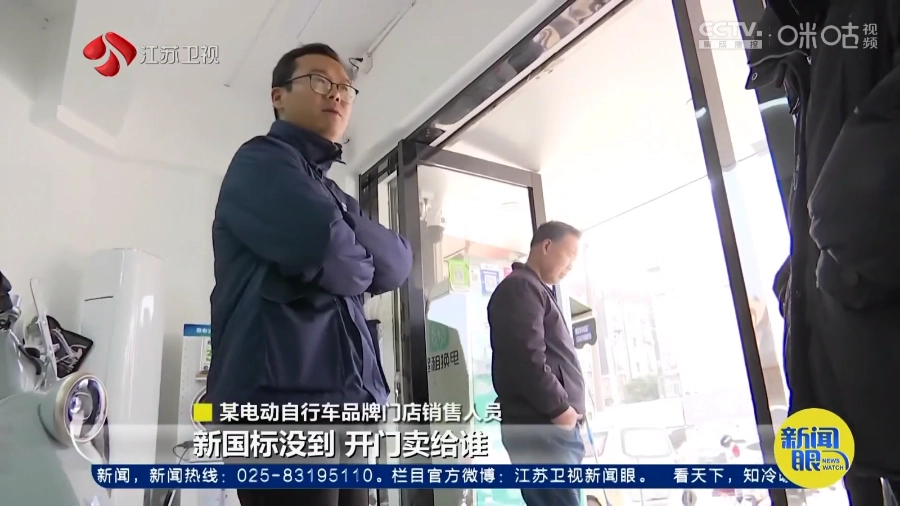 蜂巢直播tv 截图0