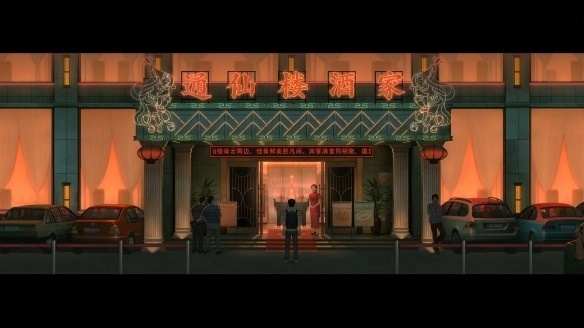 烏合之眾游戲手機(jī)版截圖0