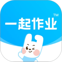 一起作業(yè)電腦版