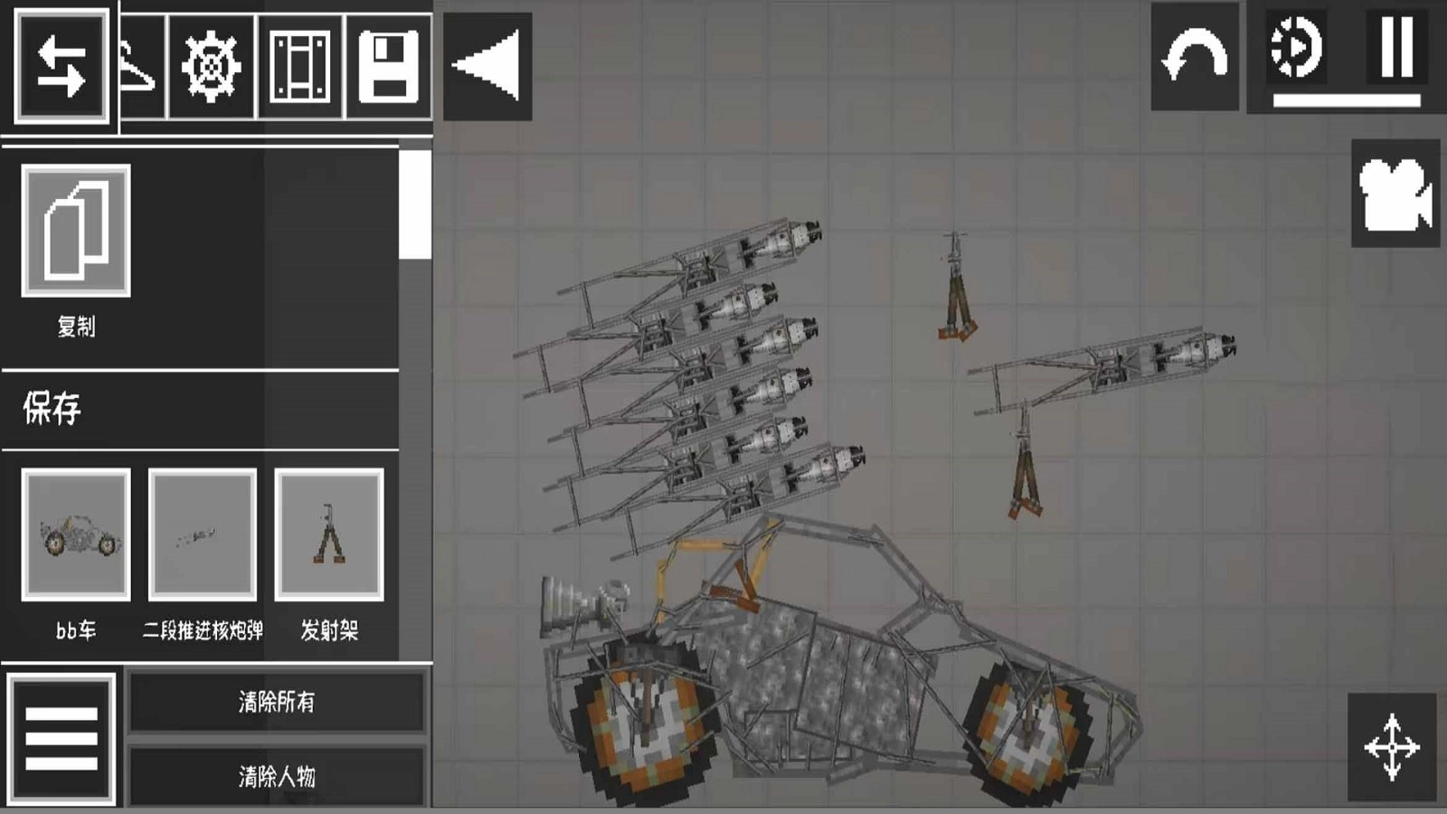 人类恐怖游乐园(3)