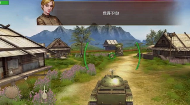 坦克争锋游戏手机版图1
