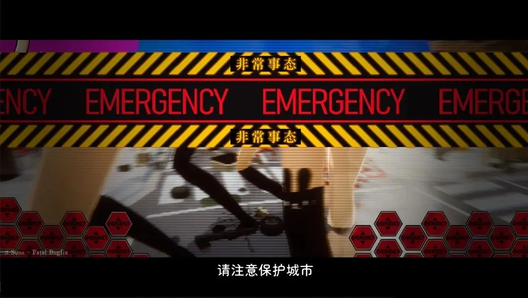 重金属螂人杀JK图1