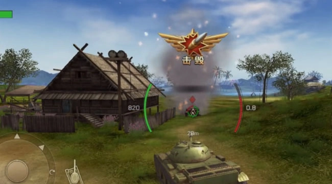 坦克争锋游戏手机版图4