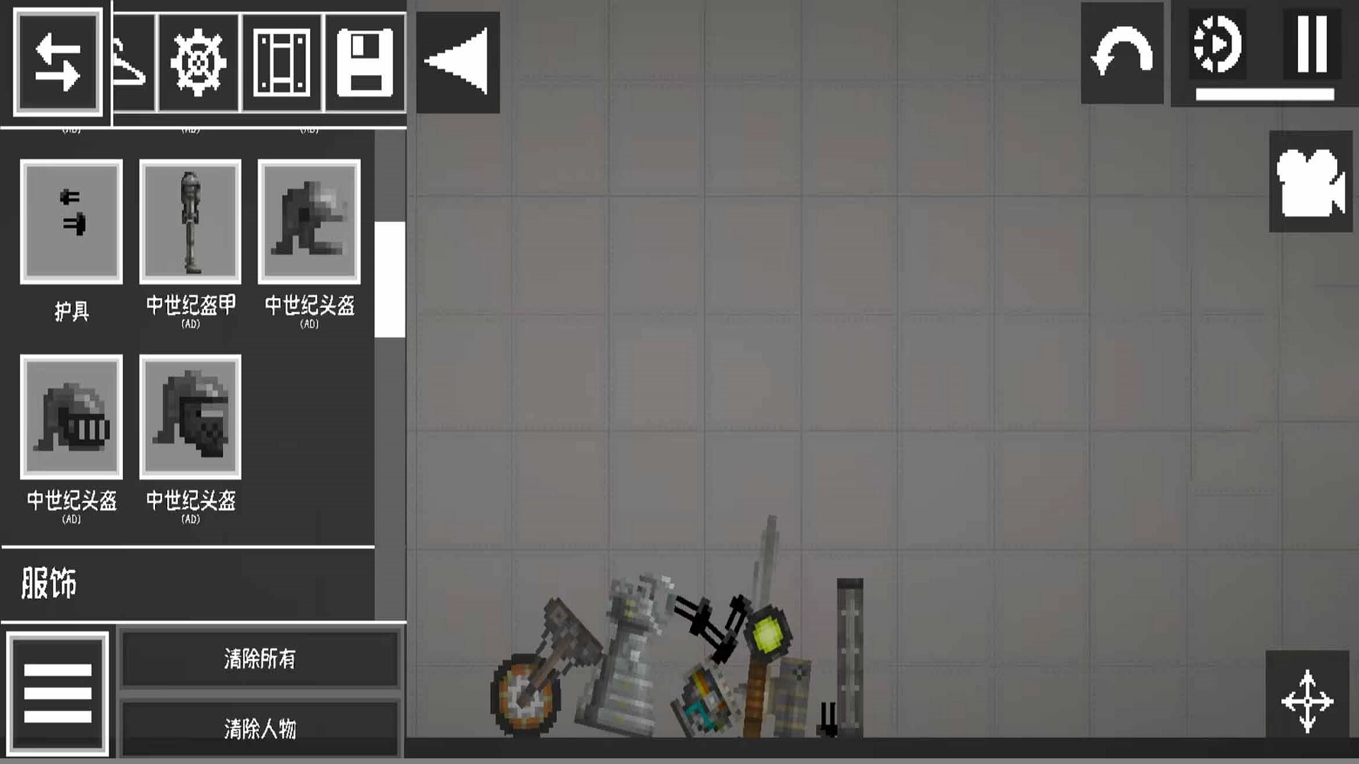 人类恐怖游乐园(2)