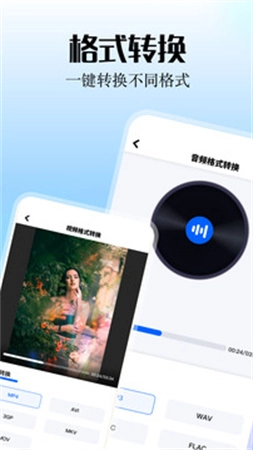 smallpdf阅读器图2