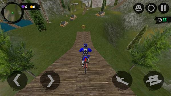 山地自行车速降