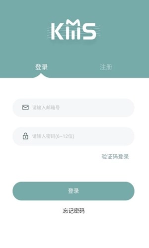 kmstation安卓版图1