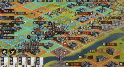 率土之滨腾讯版图3