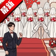 求你救救我游戏正版