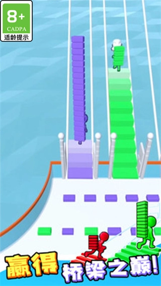 楼梯竞赛最新版图1