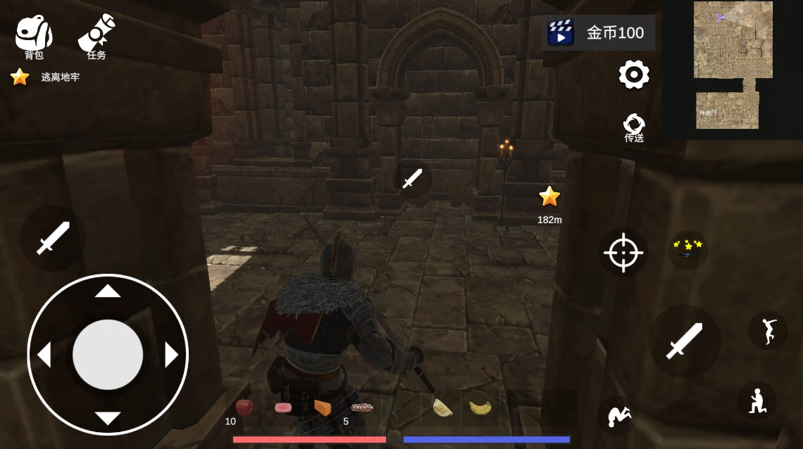 凡尔赛法环安装手机版