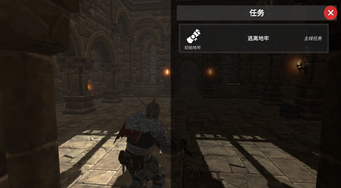 凡尔赛法环安装手机版