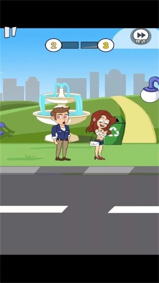 重来人生模拟器(1)