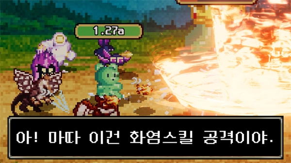 小熊软糖放置RPG正版图4